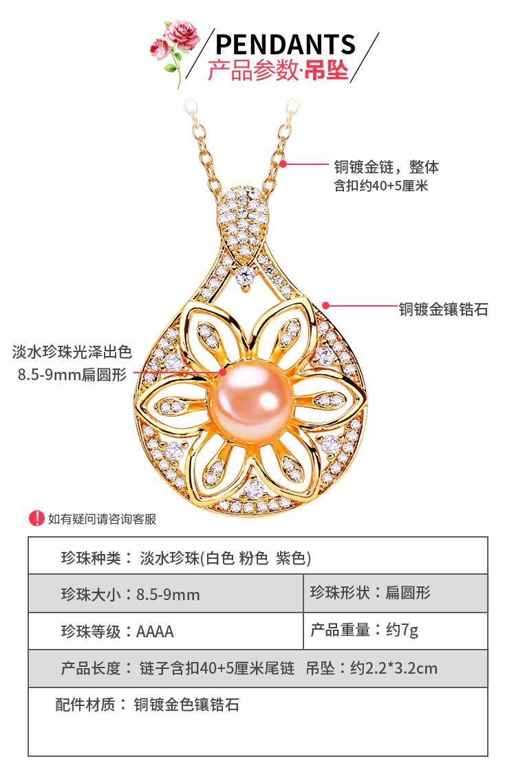 详情_02.jpg