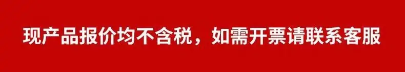 微信图片_20211005180414.jpg