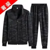 Traje Deportivo Camuflado para Hombre Primavera y Otoño Tallas Grandes Moderno Casual Sudadera para Hombre Conjunto de Dos Piezas Venta al por Mayor