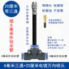 Conector de Tres Vías de Conexión Rápida de 8 mm Riego Automático de Flores Doble Salida Distribuidor de Agua Accesorios de Cabezal de Aspersión Universal Riego por Aspersión Atomizada