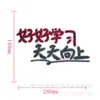 Moda Eu Te Amo Chinês Chinês 811 Tecido Bordado Patche Patche Lantejoulas Bordado Patche Juntos para o Futuro