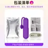 Carga USB Vibración Fuerte de Diez Frecuencias Vibrador de Cabeza de Bala de Silicona con Cola Juguete Sexual Femenino Masturbador Masaje Vibratorio del Punto G