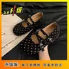 Zapatos Mary Jane de plataforma con lunares y una falda Otoño 2026 Nuevo Retro Versátil Correa de Doble Hebilla Corte Bajo Zapatos Birkenstock Mujer