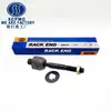 Adecuado para Honda 53010-S3N-003 SR-H040 caja de dirección barra de acoplamiento interior