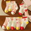 Calcetines nuevos para niños calcetines de verano delgados de media pantorrilla para niños calcetines de malla para niñas calcetines para bebés calcetines para niños al por mayor