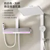 Grifo de salida inferior para cabezal de ducha de baño, juego de baño, ducha multifunción empotrada, cabezal de ducha
