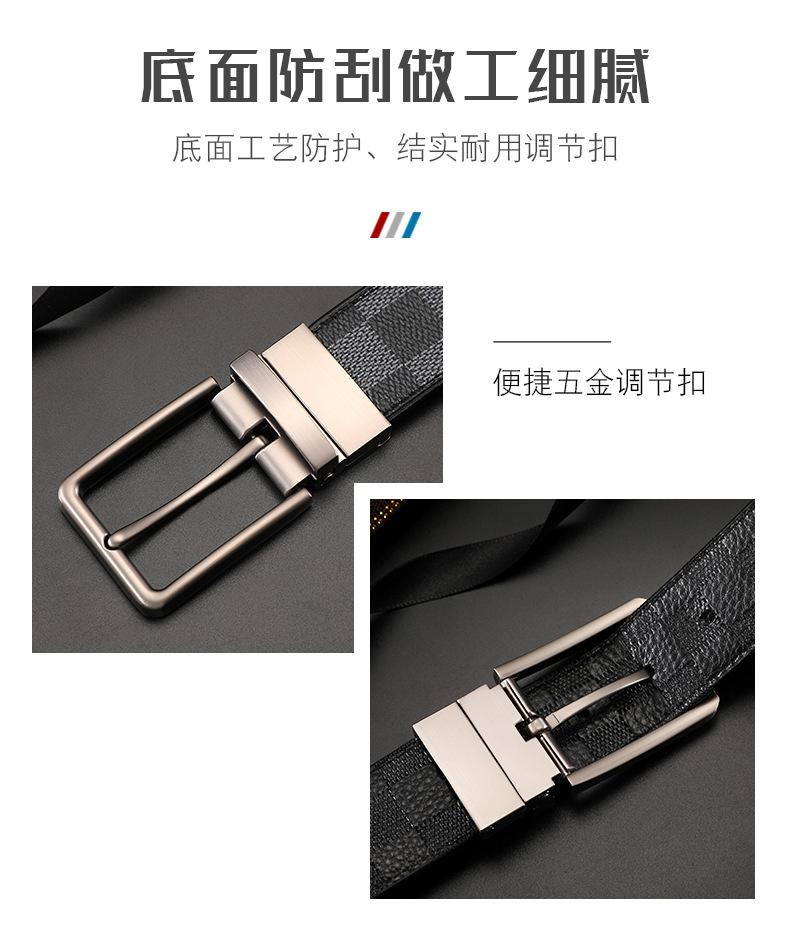 张正榜11_08.jpg