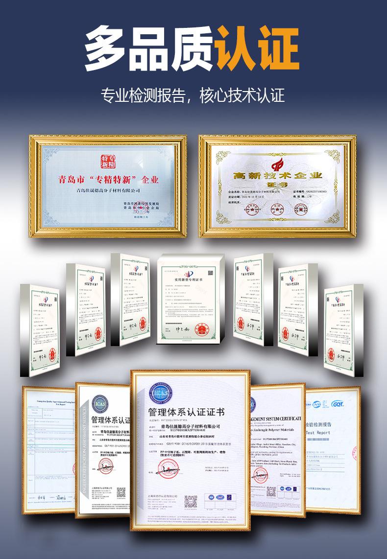 详情箱骨架_07.jpg