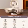 Conjunto de Louça Cerâmica Esmaltada Inferior Fogos de Artifício Roxos Atacado Tigelas, Pratos e Travessas de Alto Valor para Uso Doméstico e Chá de Casa Nova
