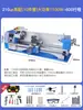 210 Torno de Metal Pequeno Instrumento Doméstico Máquina Ferramenta para Metalurgia e Marcenaria Máquina de Reparo de Hastes Máquina de Contas de Oração Mini Torno Outros