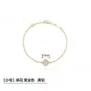 Pulsera de Trébol de Cuatro Hojas Mini de Van Cleef & Arpels con Plata de Ley Gruesa Chapada en Oro de 18 Quilates y Calcedonia Natural Nácar, Dropshipping Comercio Electrónico