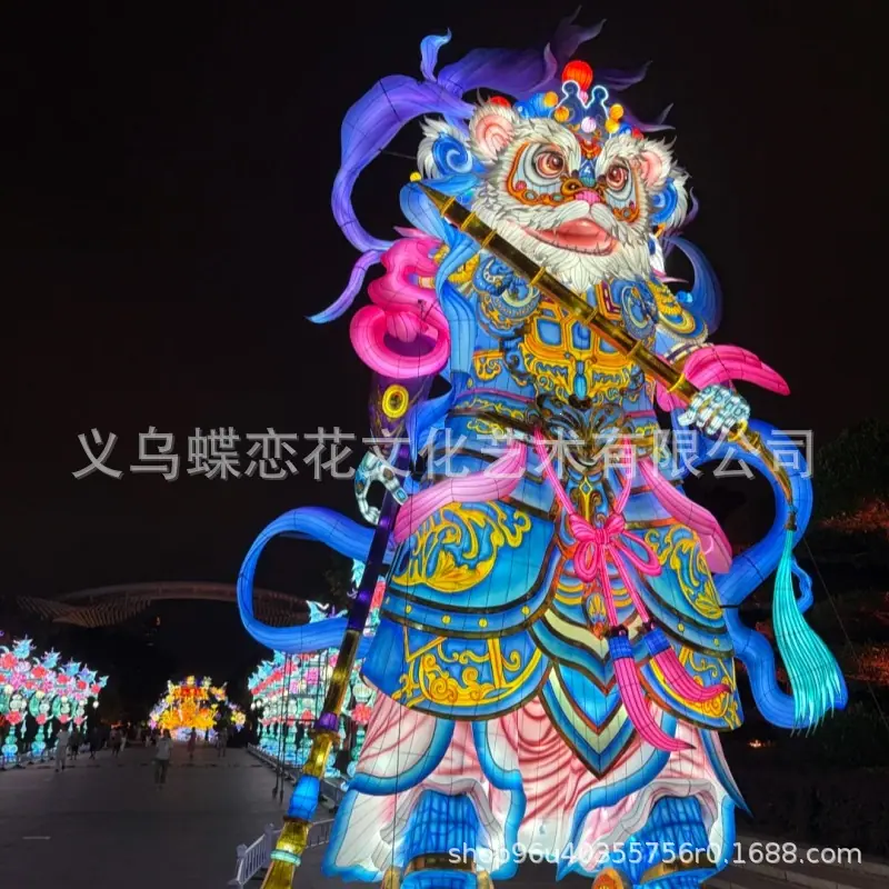 图片_20250930090233_115_308