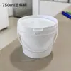 Barril Redondo Transparente de Grado Alimenticio de 18L Barril para Pepinillos de 1-20L Barril para Salsas Barril de Plástico Sellado para Tofu Fermentado