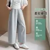 Pantalones de chándal grises con estampado floral y pernera curva para mujer, diseñados para cubrir las caderas y crear un efecto adelgazante, nuevo estilo 2026, adecuados para primavera, otoño y verano, longitud cropped, pantalones balloon deportivos para mujer