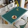 Tapete de Mesa de Couro de Luxo Leve Impermeável e à Prova de Óleo Descartável PVC Retangular Anti-queimadura Tapete de Mesa de Centro Toalha de Mesa de Alta Qualidade Tapete de Mesa de Jantar
