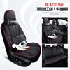 Nuevo cojín especial para asiento de coche, transpirable, popular, T5EVO, cojín para asiento de coche, soporte universal para las cuatro estaciones, entrega en una sola pieza