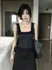 Camisola de Punto a Rayas de Color Contrastante para Mujer, Nuevo Estilo de Verano, Corte Ajustado, Sin Mangas, Adecuada para Usar en Capas o Sola