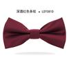 Traje Formal para Hombre Corbata Roja Boda para Hombre Rojo Novio Padrino Boda Británica Camisa Negra Lazo