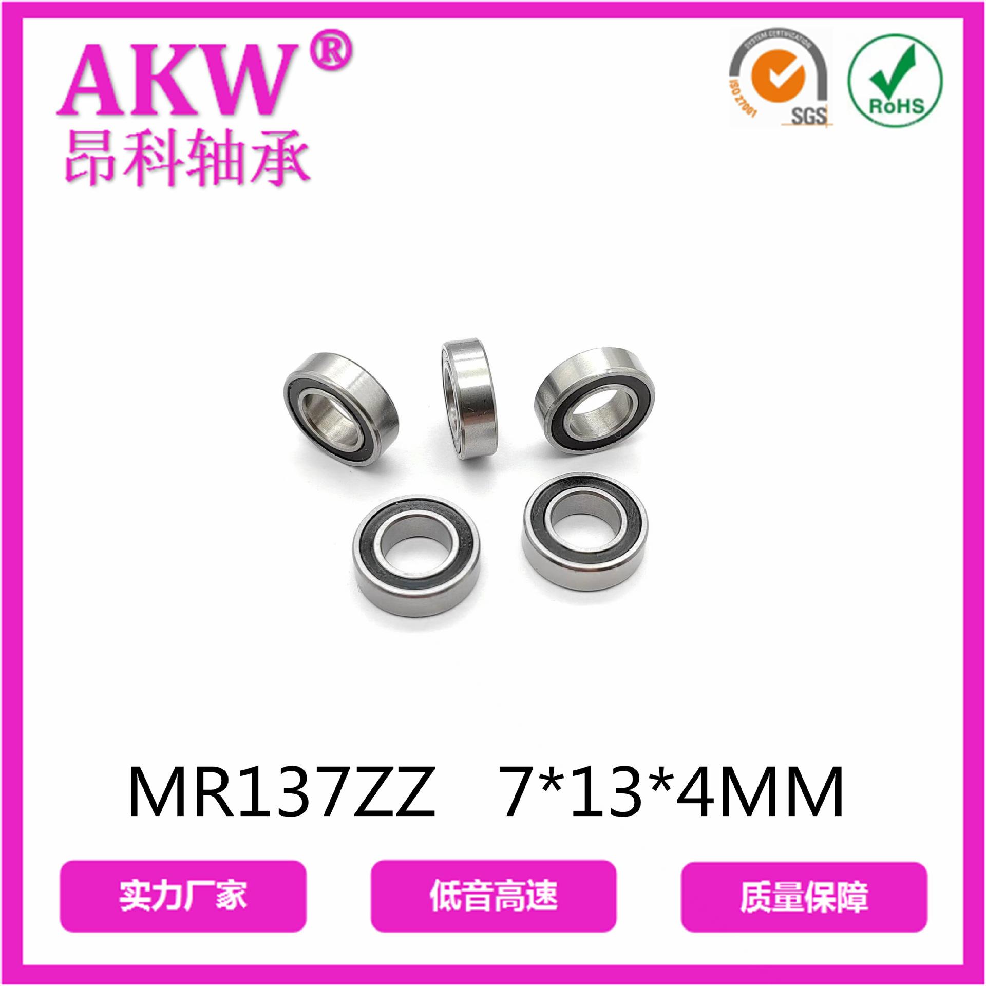 微信图片_20230507141553