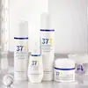 Baica Kit de Cuidado de la Piel Blanqueador y Eliminador de Pecas 377 Set de Agua Emulsión Esencia Crema Hidratante Humectante Tónico Fábrica