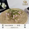 Flores Artificiais Personalizadas 5 Pétalas 100 Cabeças Cola Macia Gipsofila Casamento Decoração de Casa Enfeites Flores de Mão Flores Plásticas Simuladas