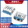 Conector USB USB3.0Af Enchufe Recto de 180 Grados Enchufe Vertical H=10.0 10.5 11.0 11.5 Pin Doblado Pin Recto