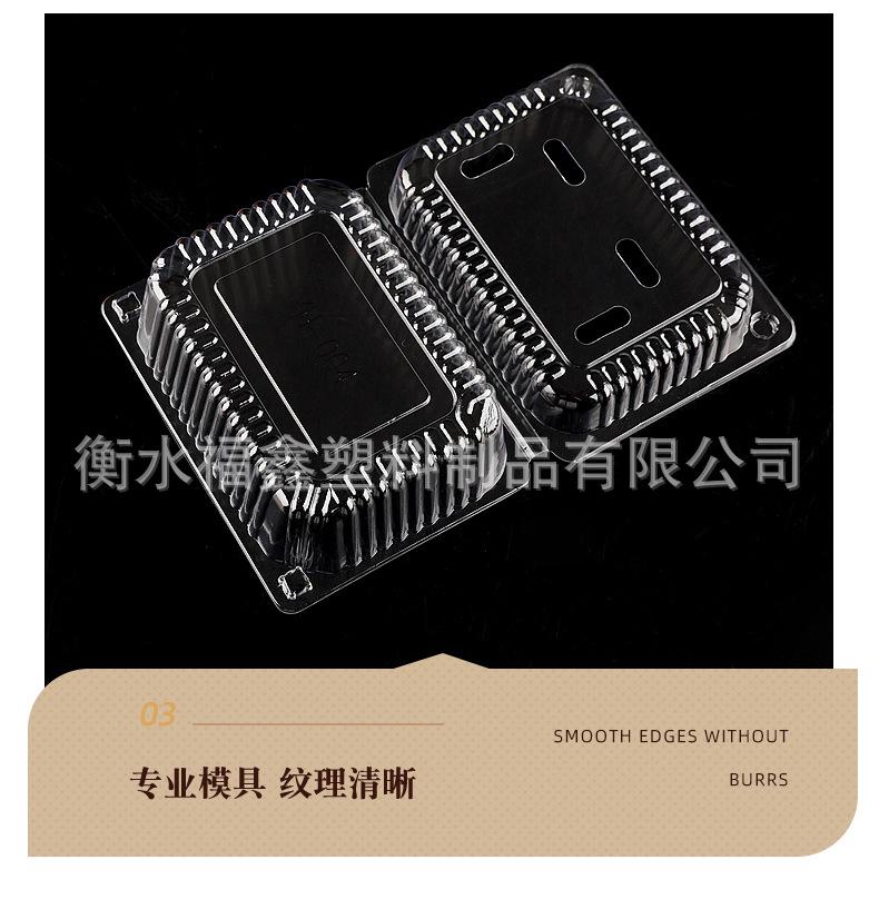 水果盒_13.jpg