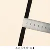 Elástico de alta elasticidade, elástico para calças, cós, saias, cordão elástico, acessórios para roupas infantis, disponível em várias larguras