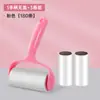Wg6Q Rodillo Rodillo Adhesivo para Cabello Rodillo Adhesivo para Quitar Pelo Adhesivo de Gato Papel Adhesivo Rodillo de Papel Adhesivo Reemplazo