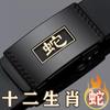 [Zodiaco] Cinturón de Cuero para Hombre con Hebilla Automática de Cuero Vacuno, Cinturón Casual de Negocios para Hombre de Mediana Edad en Stock