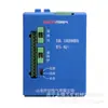 Módulo de Controle Host Kqj-1 da Shandong Chuangkai Módulo Host de Fonte de Alimentação para Mineração