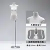 Mannequins Planos para Exibição de Roupas Femininas, Modelo Novo 2025 para Lojas de Roupa, Mannequin Plano de Peito, Manequim de Meio Corpo