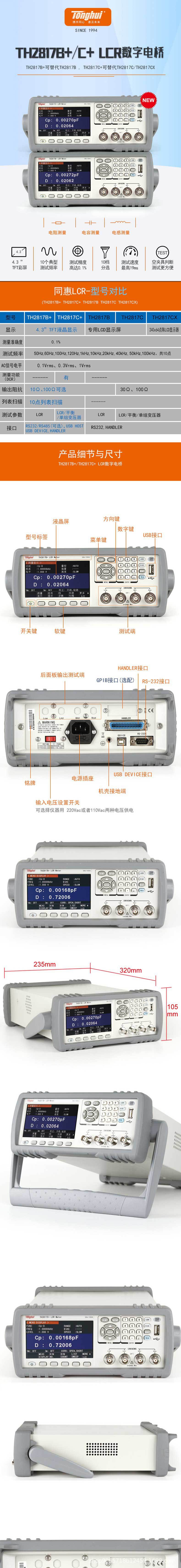 未标题-2_01.jpg