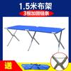 Estante de exhibición plegable para puesto, estante portátil multifuncional para mercado nocturno, mesa de tela, colgador de mesa plegable