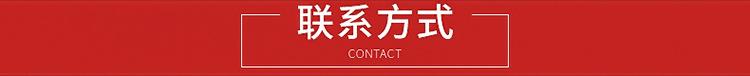 详情页_34.jpg