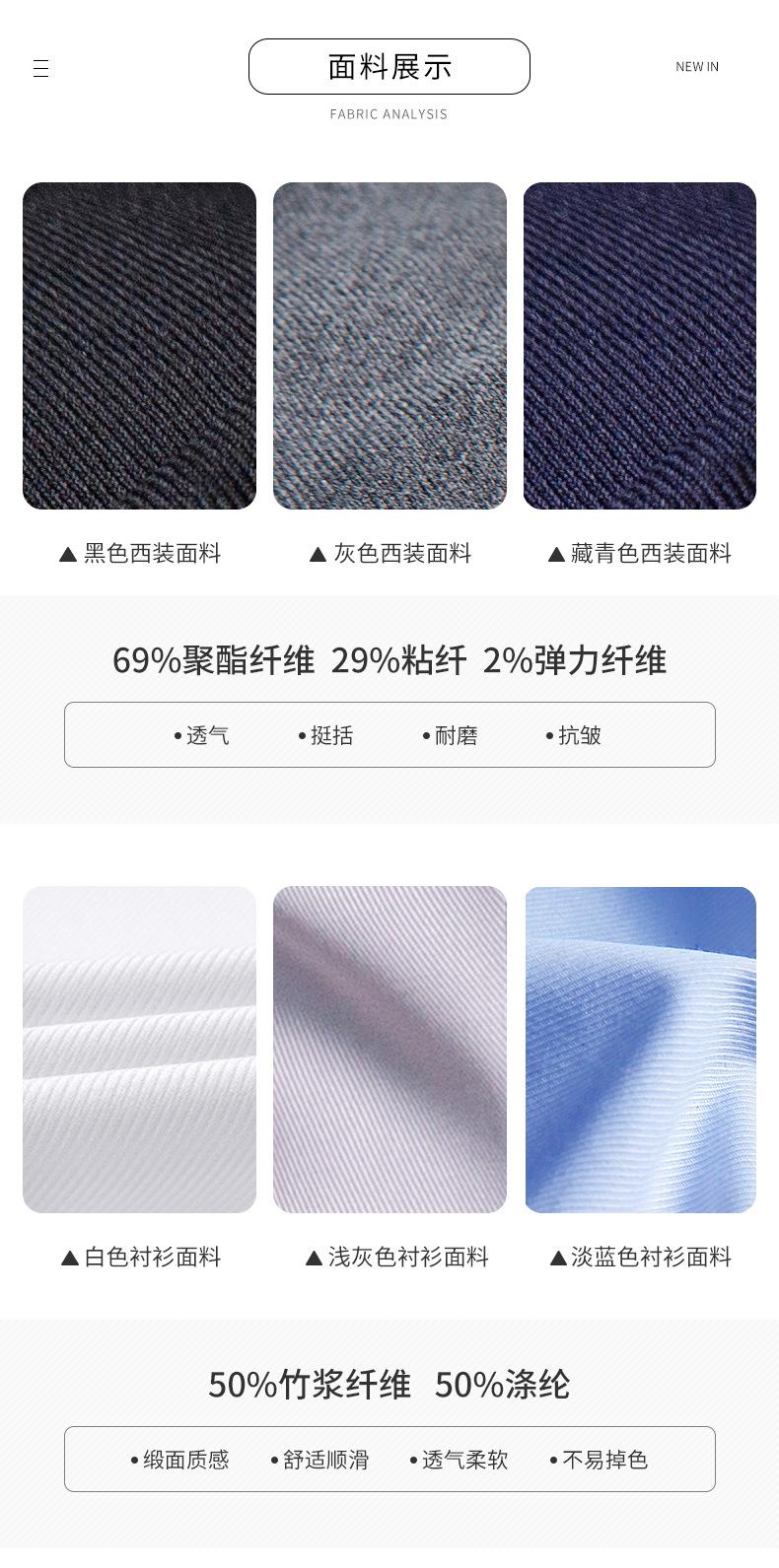 详情页_02.jpg