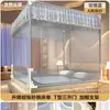 Grade de Cama para Crianças, Mosquiteiro Anti-Queda para Quarto de Casa, Novo Modelo 2026, Estilo Iurta Mongol, Rede de Proteção para Berço de Bebê com Cobertura Inferior Completa
