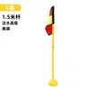 Postes de señalización, banderas de obstáculos, banderas de entrenamiento de baloncesto y fútbol, postes de advertencia de obstáculos rellenos de agua, al por mayor