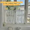 Cortina Curta para Cozinha, Cortina Estilo Americano, Porta Arqueada, Meia Cortina para Estante, Cortina Pequena de Meio Comprimento, Cobertura, Renda, Cortina de Gaze Sem Furo