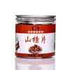 Puesto de combinación de té perfumado enlatado al por mayor supermercado té de frutas de verano madreselva fetal crisantemo rosa jazmín té