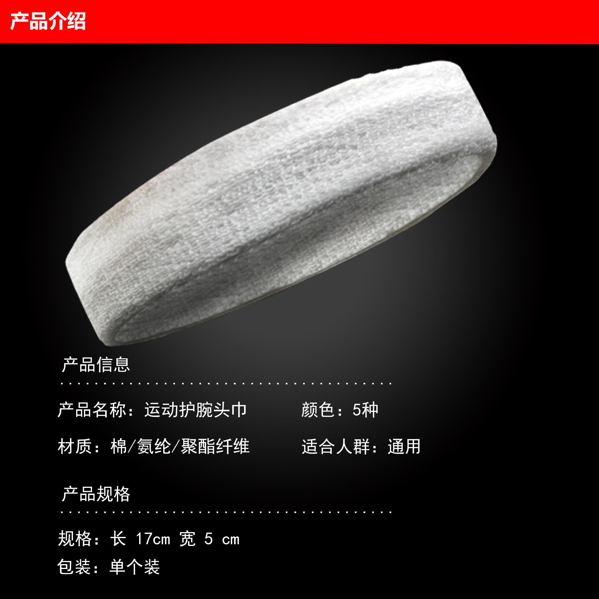 商品主图_4