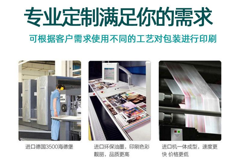 详情图_01_05.jpg