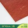 Materiais para Mesa de Areia de Construção DIY Cenário Feito à Mão Papel de Parede Piso Paisagem Chão em Miniatura Azulejos do Térreo Adesivos de Modelo