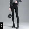 Jeans forrados de polar para mujer otoño e invierno 2022 nuevo estilo coreano cintura alta adelgazantes alta elasticidad cálidos Pantalones pitillo de mezclilla