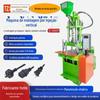 Acessórios Originais de Taiwan Máquina de Moldagem por Injeção Benchmark 50 Toneladas Máquina de Moldagem por Injeção Vertical Plugue de Alimentação Máquina de Moldagem por Injeção Máquina de Moldagem por Injeção Pequena