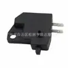 Accesorios para vehículos eléctricos de motocicleta interruptor de freno interruptor de freno interruptor de apagado con cable interruptor impermeable interruptor de freno de disco