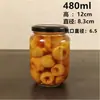 Garrafa de Vidro Redonda, Pote Selado Transparente, Pote para Conservas de Grau Alimentício, Garrafa Vazia para Molho de Pimenta, Pote de Mel com Tampa