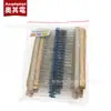 Pacote com 600 Peças de Resistor de Filme Metálico 1/4W Precisão 1% Valores de Resistência 10r-1m 30 Tipos com 20 Amostras Cada