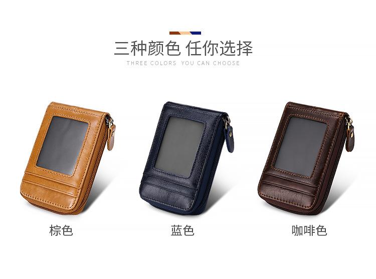 详情页_08.jpg