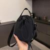 2026 Nuevo Modelo Bolso para Teléfono, Bolso para Botella de Agua, Bolso Cruzado de Nailon con Cordón, Bolso de Hombro Versátil, Simple y Moderno para Viajes y Estudiantes
